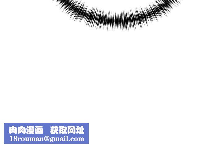 我的拉拉队宝贝第7話