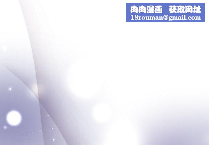 被吞噬的夜预告篇