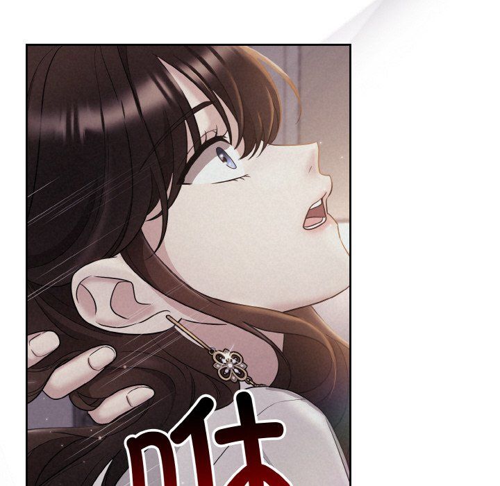 被吞噬的夜预告篇