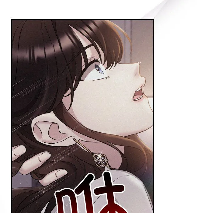 被吞噬的夜預告篇