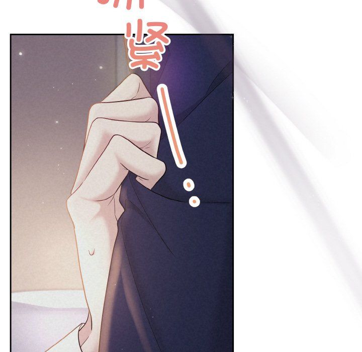 被吞噬的夜预告篇