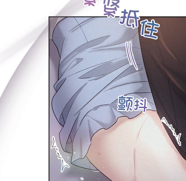 被吞噬的夜预告篇