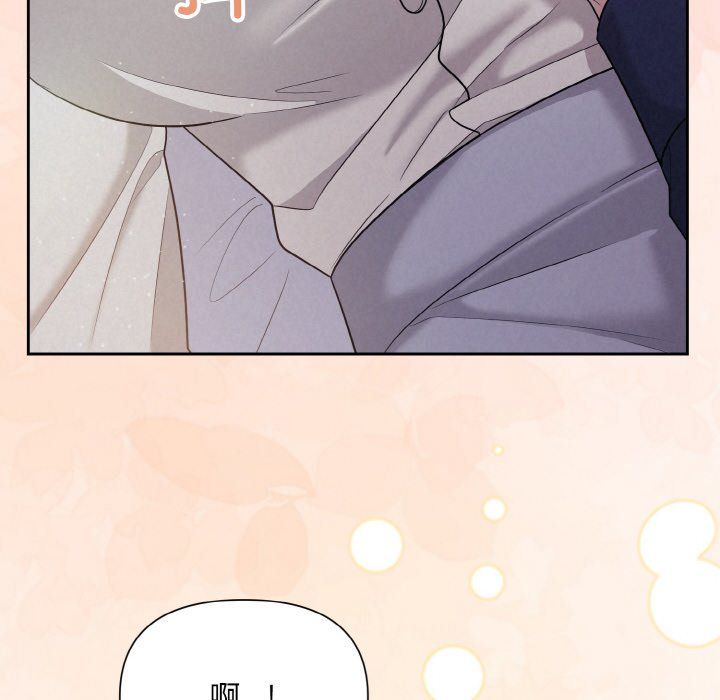 被吞噬的夜预告篇