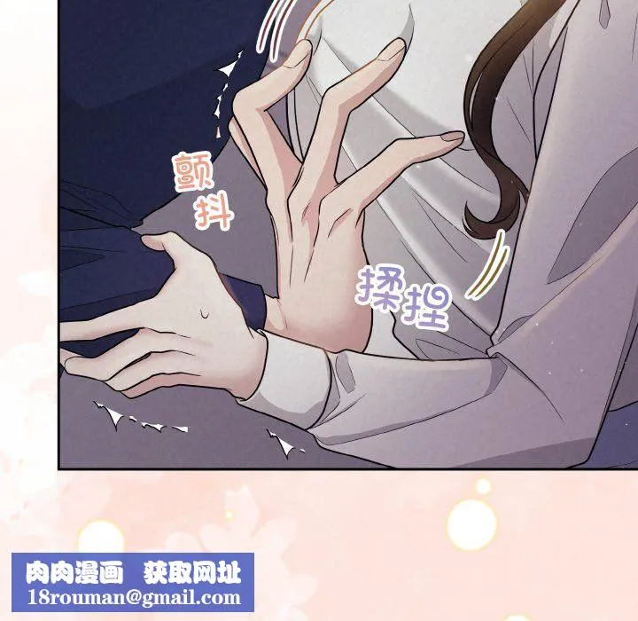 被吞噬的夜預告篇
