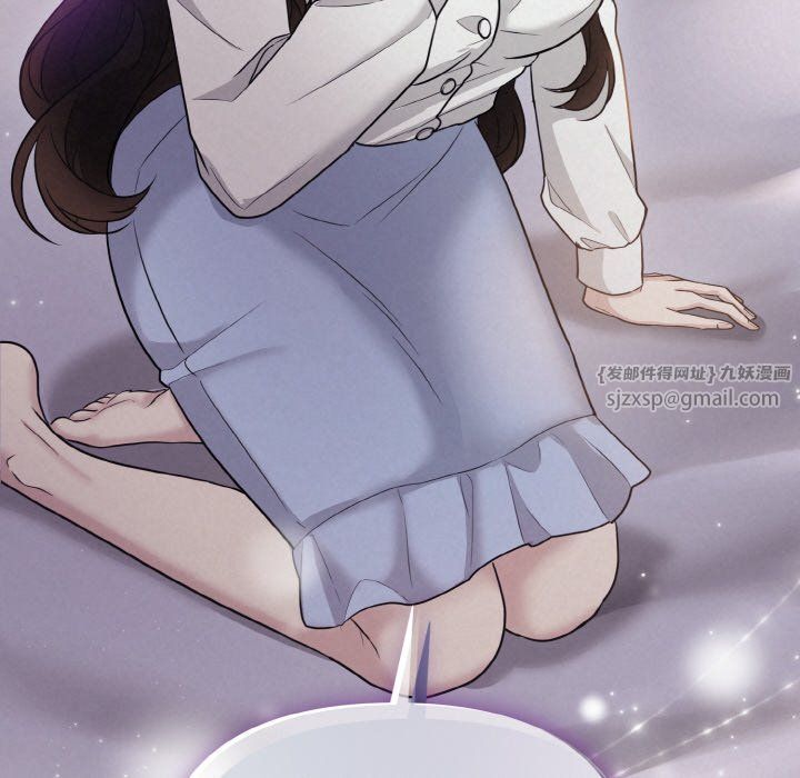 被吞噬的夜预告篇