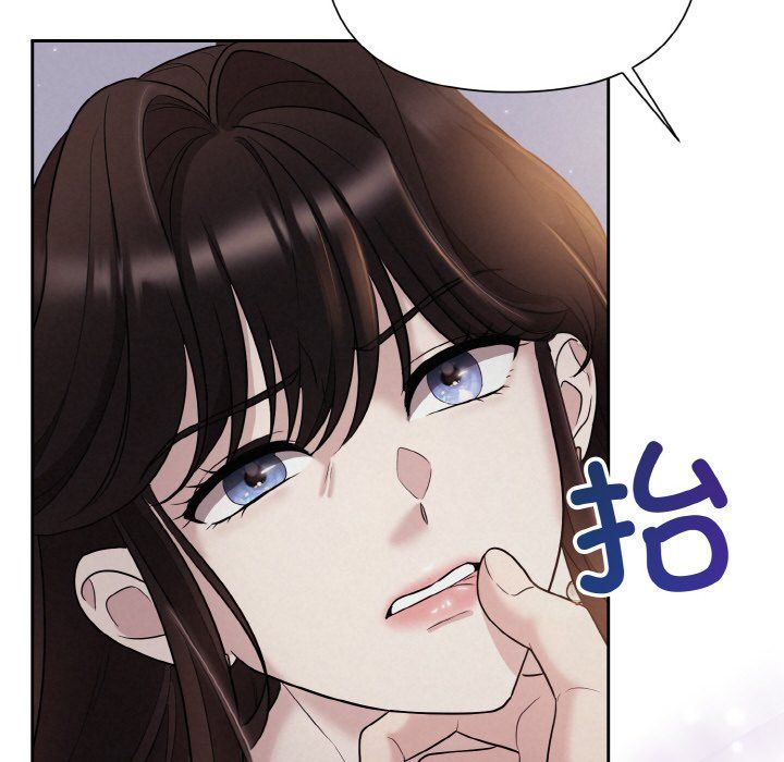 被吞噬的夜预告篇