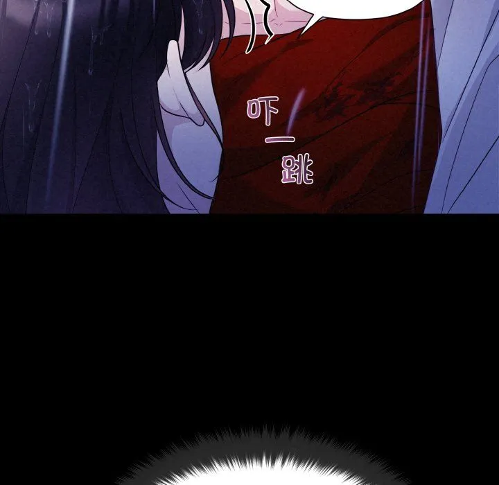被吞噬的夜第1話