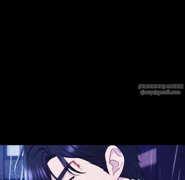 被吞噬的夜第1话