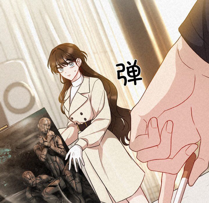 被吞噬的夜第2话