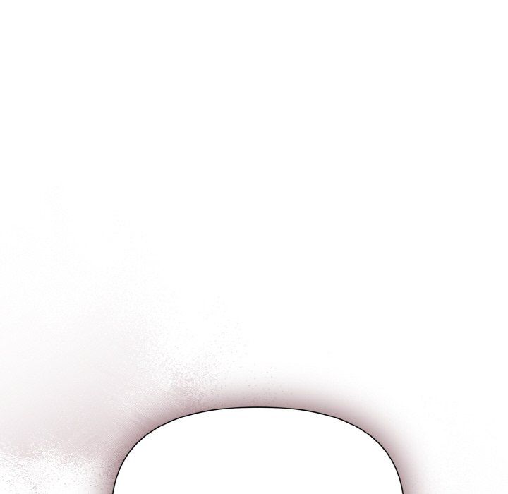 被吞噬的夜第2话