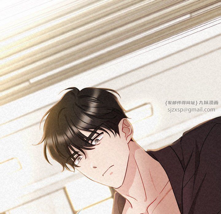 被吞噬的夜第2话