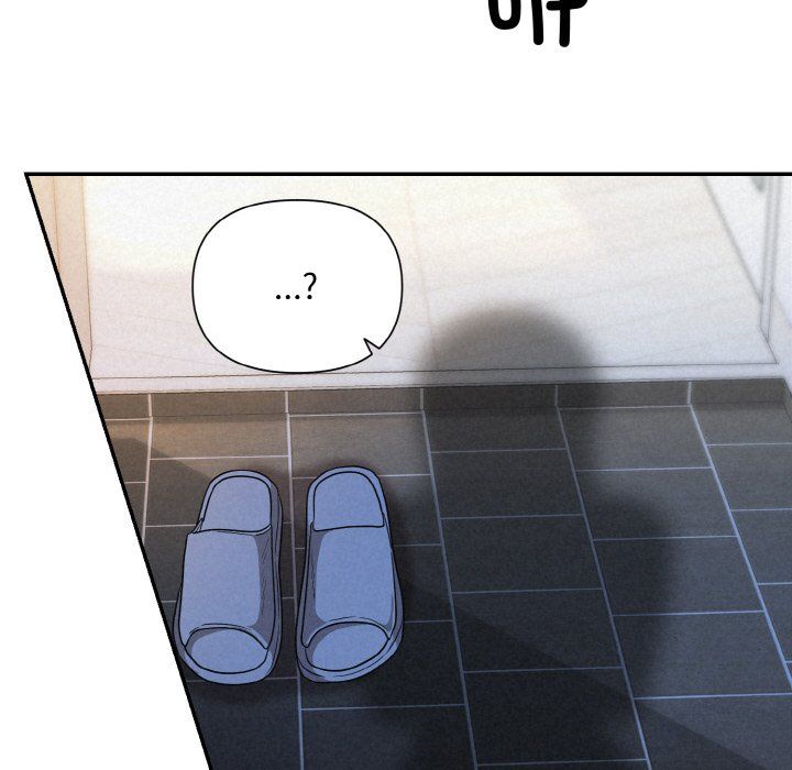 被吞噬的夜第2话