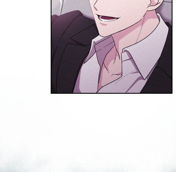 被吞噬的夜第3话