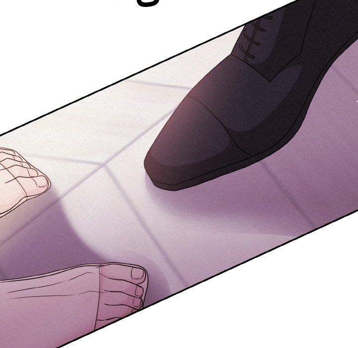 被吞噬的夜第3话