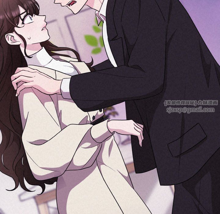 被吞噬的夜第3话