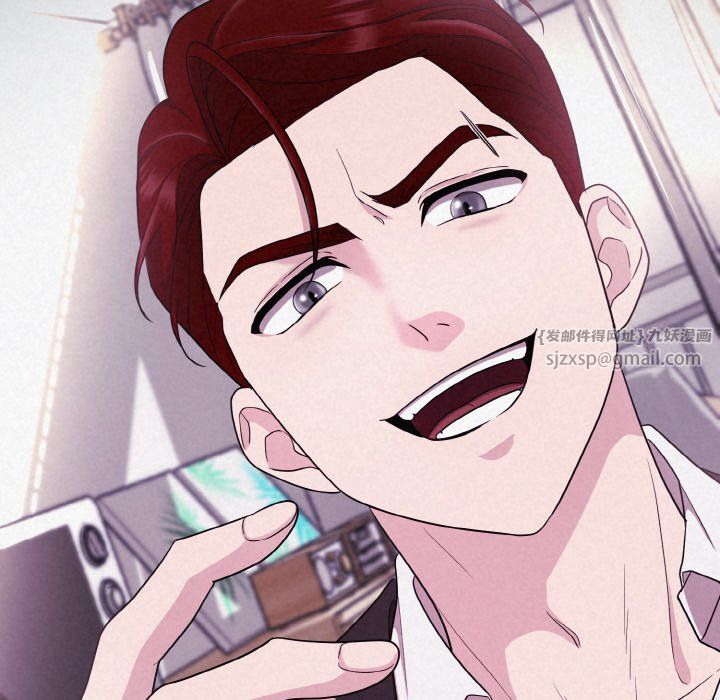 被吞噬的夜第3话