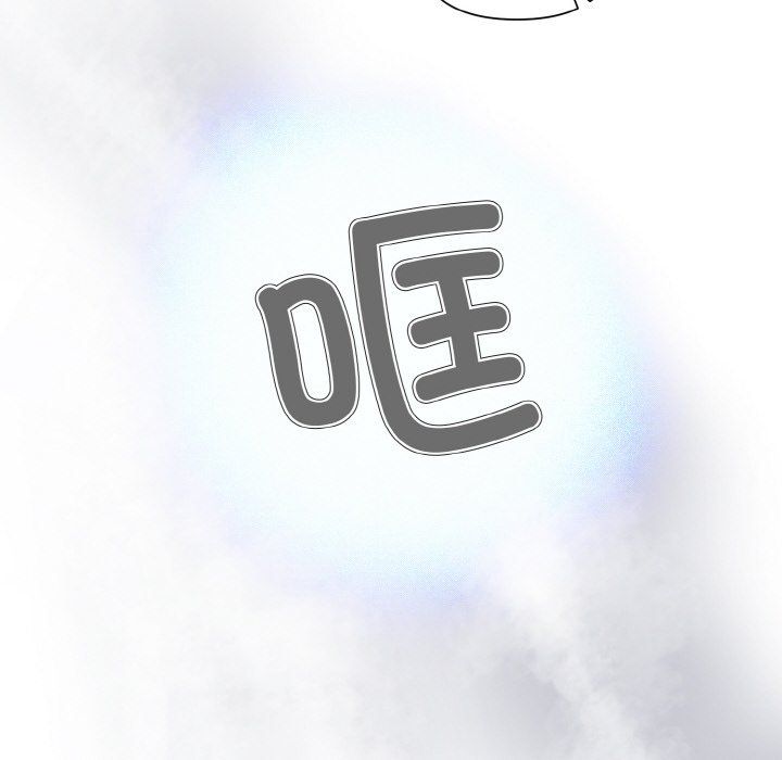 被吞噬的夜第3话