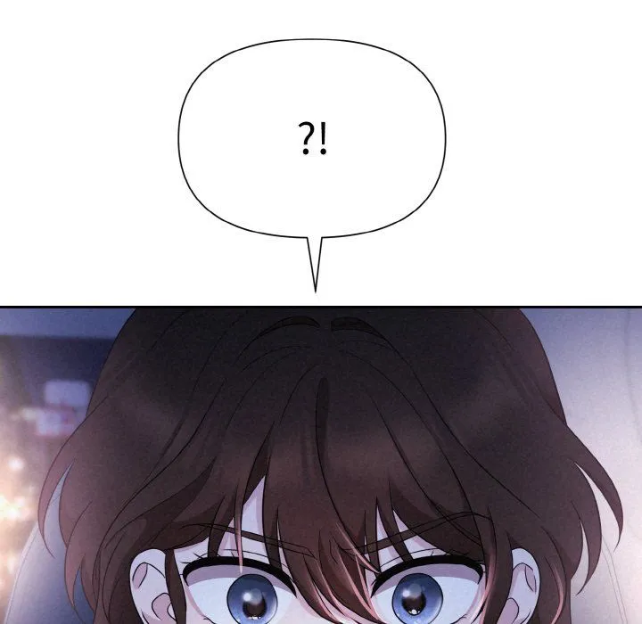 被吞噬的夜-第3话 - 图片 164