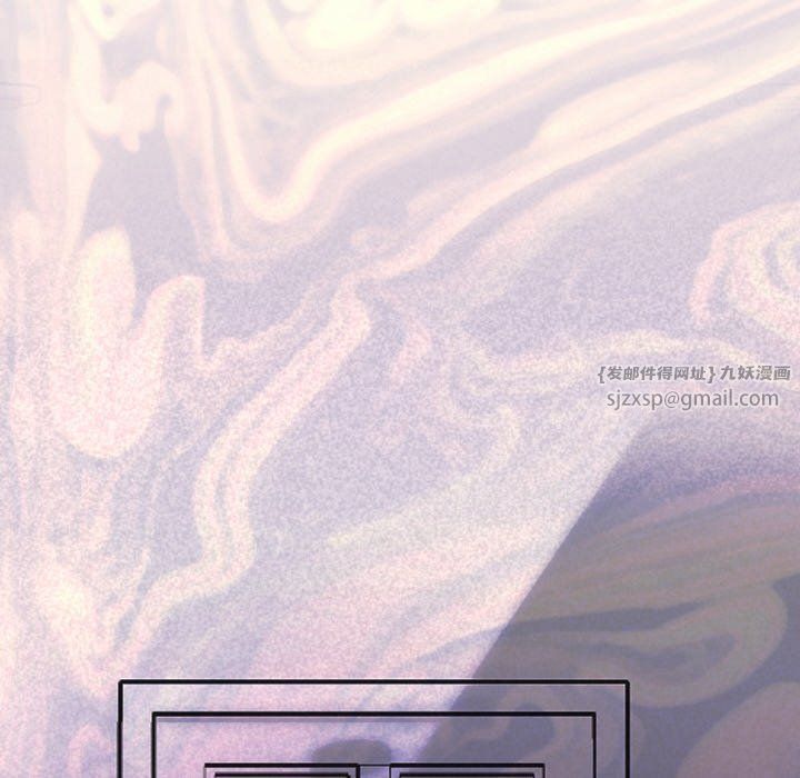 被吞噬的夜第3話