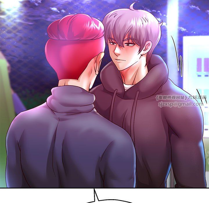 重生之长枪无敌第23話