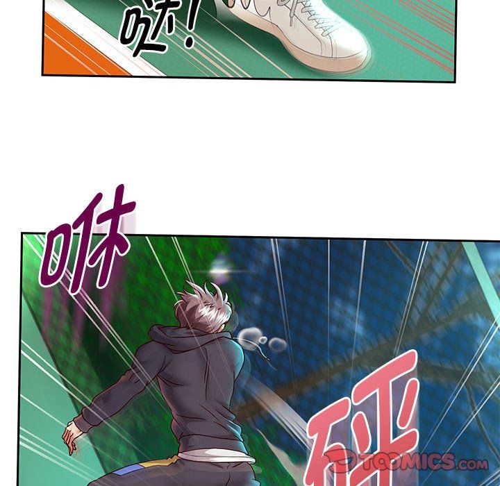 重生之长枪无敌第23話