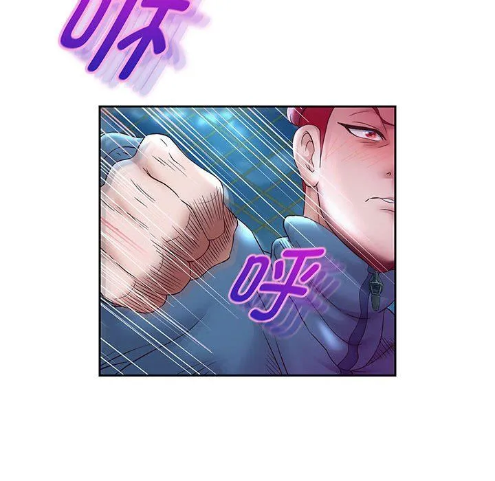 重生之长枪无敌-第23話 - 图片 12