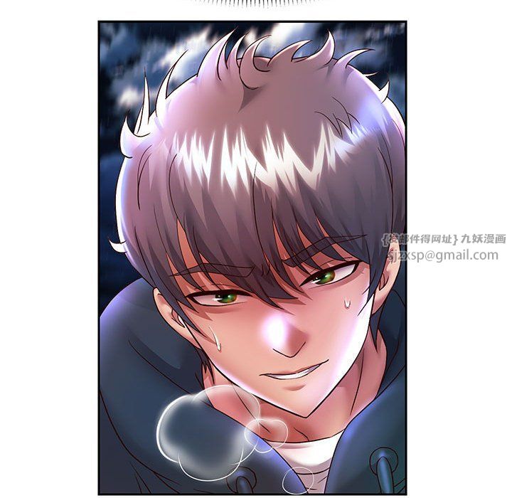 重生之长枪无敌第23話