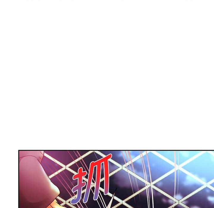 重生之长枪无敌第23話