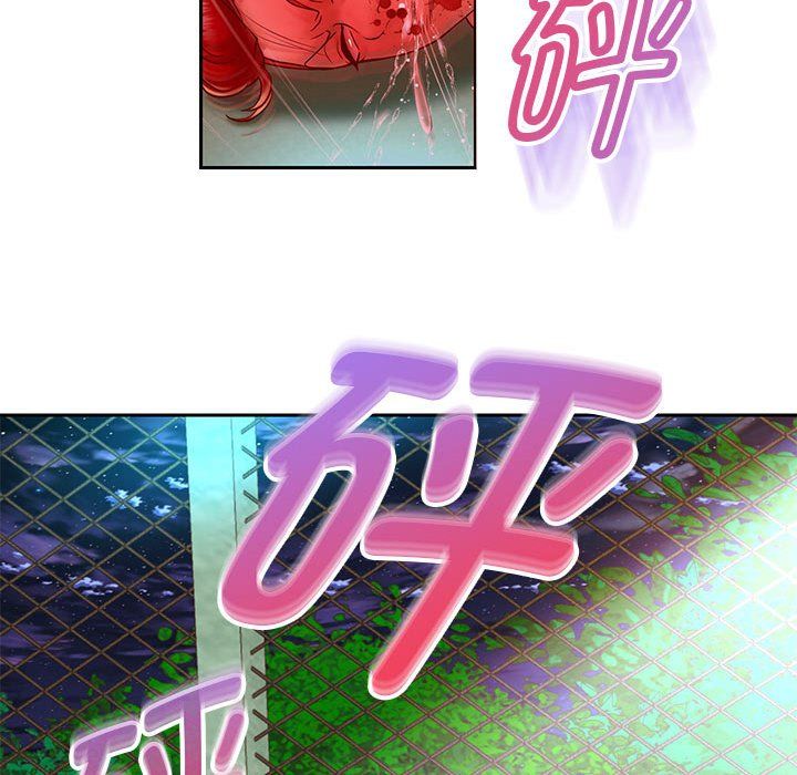 重生之长枪无敌第23話