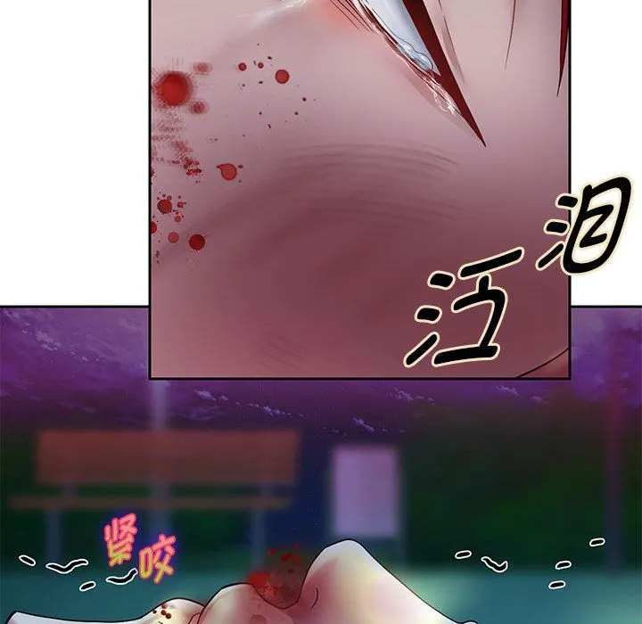 重生之长枪无敌-第23話 - 图片 47