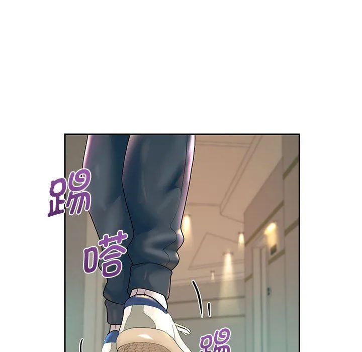 重生之长枪无敌第23話