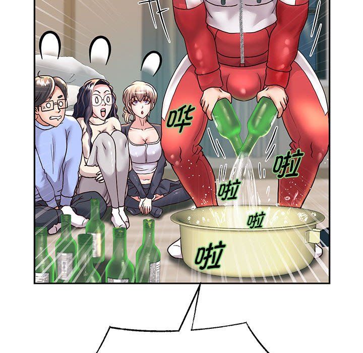 重生之长枪无敌第23話