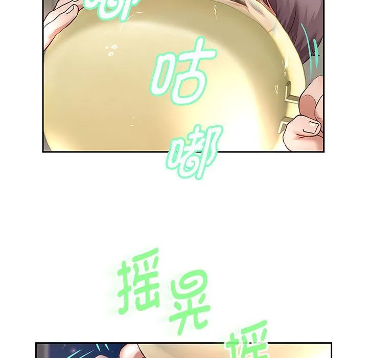 重生之长枪无敌-第23話 - 图片 95