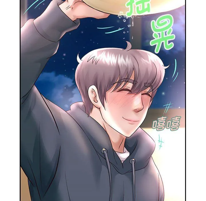 重生之长枪无敌-第23話 - 图片 96