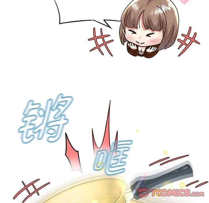 重生之长枪无敌-第23話 - 图片 99