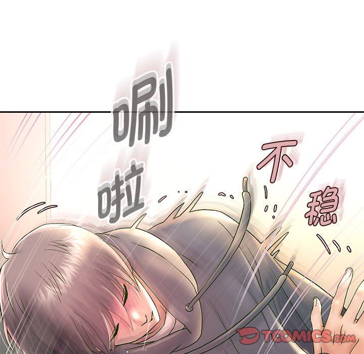 重生之长枪无敌第23話