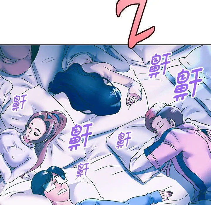 重生之长枪无敌-第23話 - 图片 110