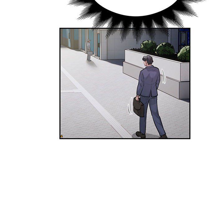 银行业务员的秘密第13話