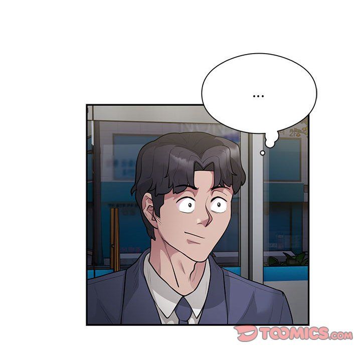 银行业务员的秘密第13話