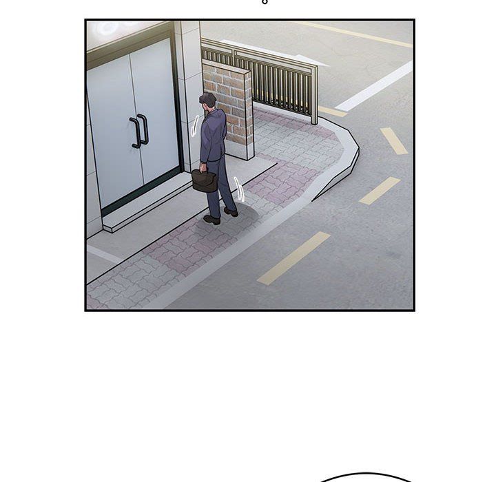 银行业务员的秘密第13話