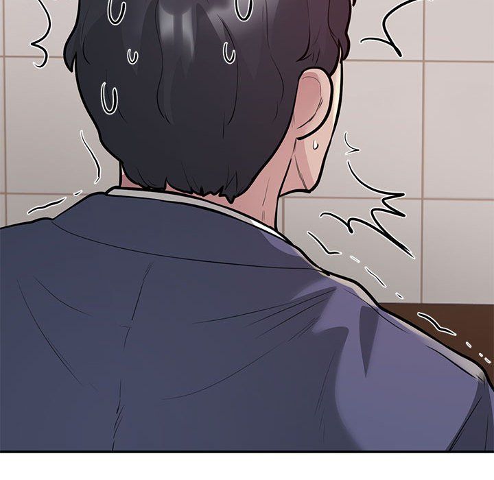 银行业务员的秘密第13話