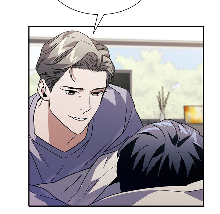 父债子偿第25話