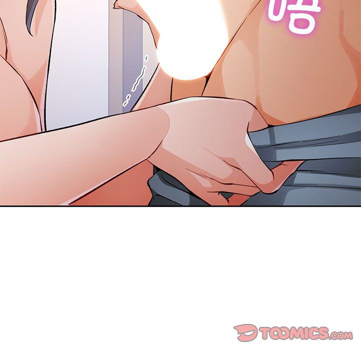 脱轨关系第21話