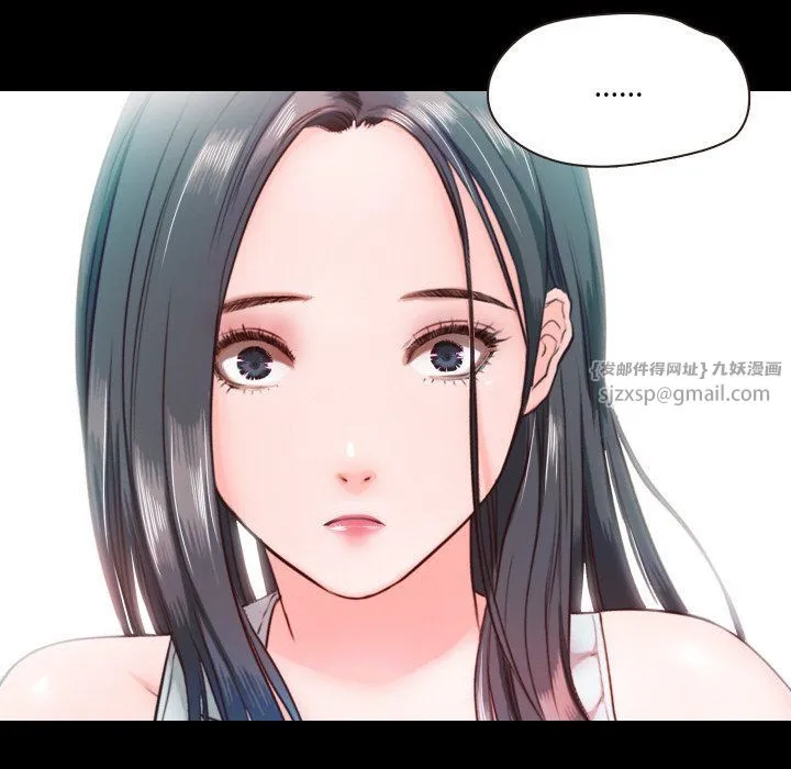 甜蜜的假期-第9話 - 图片 40