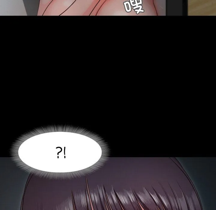 甜蜜的假期-第9話 - 图片 52