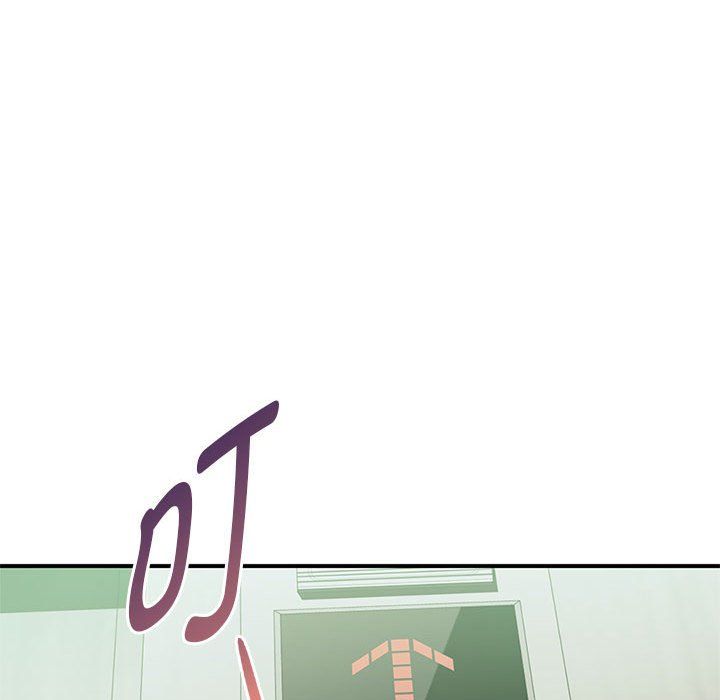 难以克制的欲望第39話