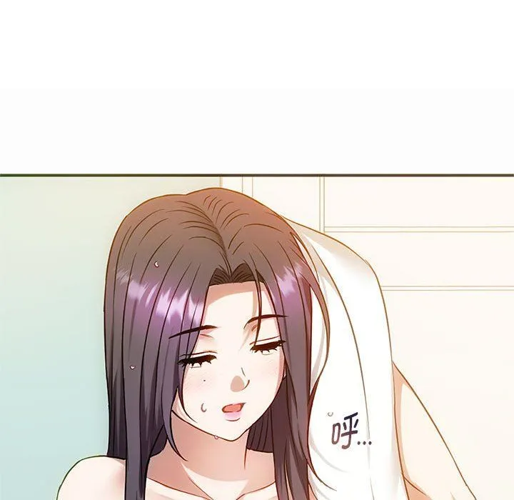 难以克制的欲望第39話