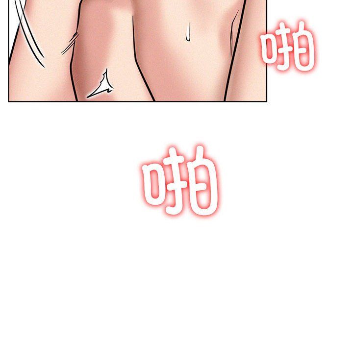 屋檐下的光第42話