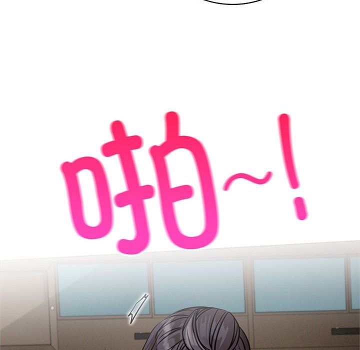 屋檐下的光第42話