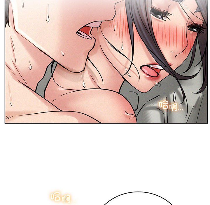 屋檐下的光第42話